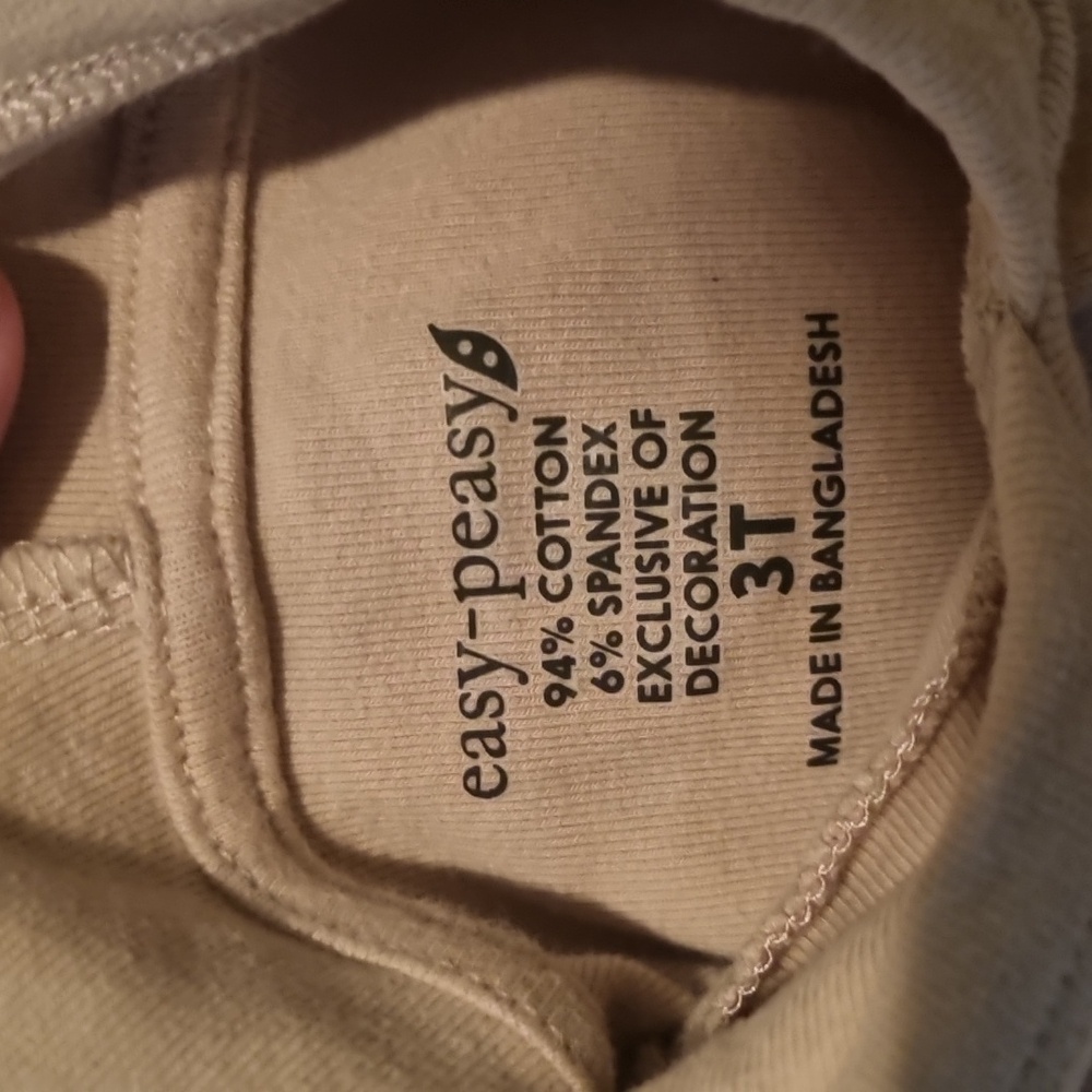 Easy-Peasy Hoodie & Shorts Set Cream Size 3T - Picture 15 of 15